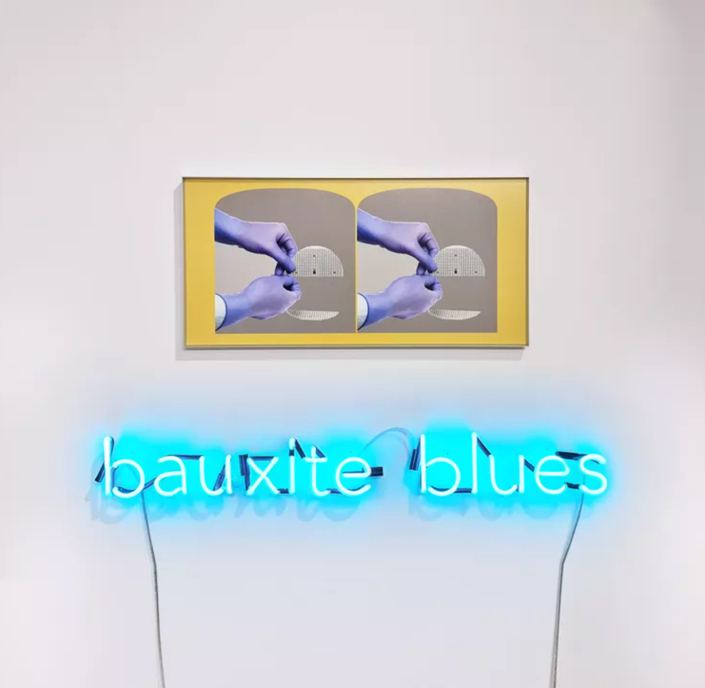 Sabur Sabur