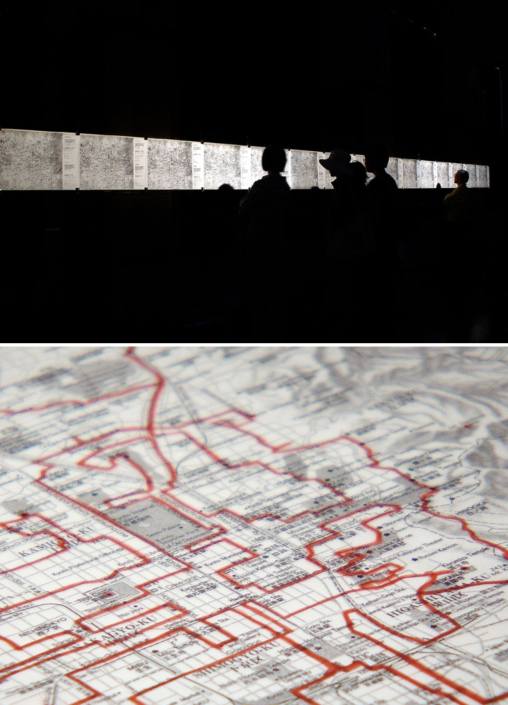 Claudia Vieira – underLINE KYOTO( ) Claudia Vieira - underLINE KYOTO( )