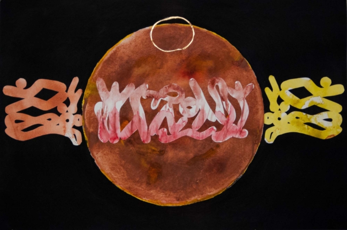 Onajide Shabaka img vv